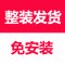 简约现代整装简易迷你卧室小户型边柜46cm40cm35cm30cm皮床头柜_23 定做40cm宽颜色备注