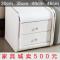 皮质床头柜简约现代卧室整装白色迷你小型边柜30cm35cm40cm46cm_23 珠光银[标准型]