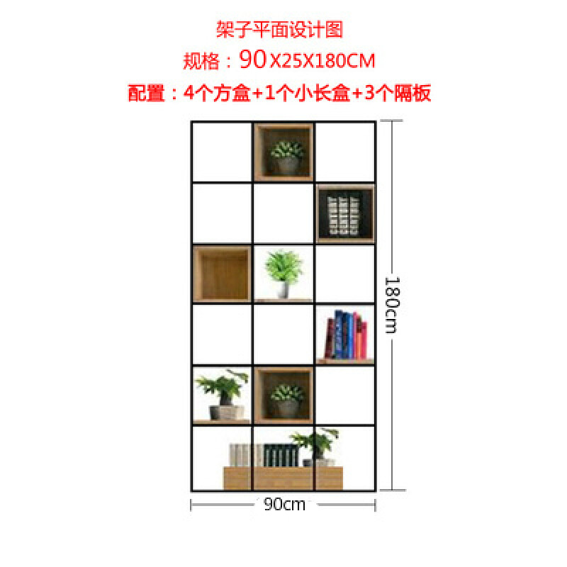 淮木美式铁艺办公屏风隔断工业风格置物架loft餐客厅创意书架柜展示架 长90深25高180