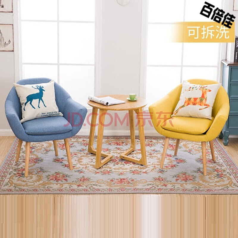 创意新款阳台桌椅客厅庭院桌椅洽谈桌椅创意三件套现代简约实木沙茶几休闲椅组合卧室客厅桌椅 自由搭配(两椅一桌，颜色备注)