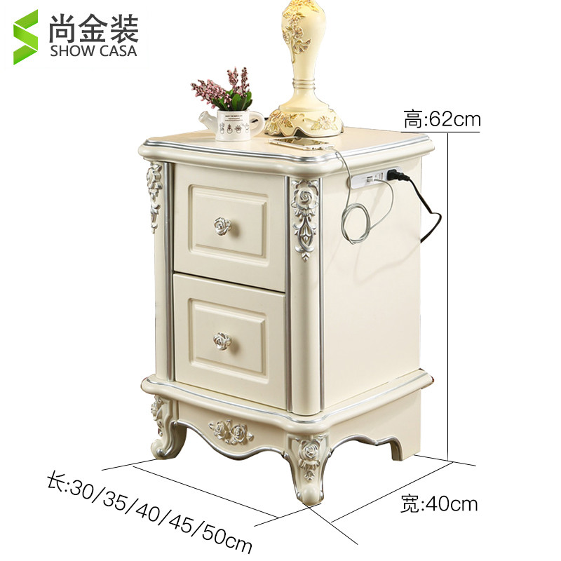 尚金装欧式迷你窄床头柜小户型卧室智能USB插头床边柜灯柜30/40cm_7 45描银-左USB