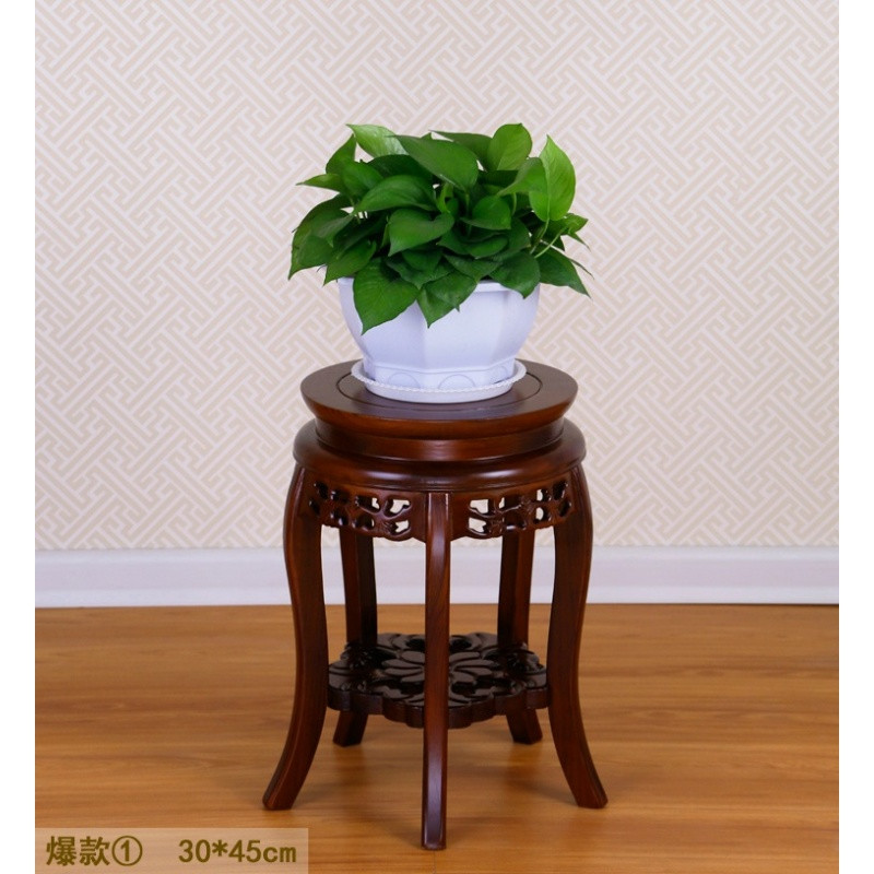 中式实木花架室内地面客厅阳台绿萝花盆景小架子木质欧式木制多层_7 爆款①高45厘米【精品】