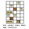 淮木美式工业风复古铁艺实木置物架书架隔断屏风格子架落地展示架 150*25*210