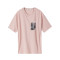 美特斯邦威短袖T恤夏装男装潮流简约印花726285 180/100A/XL 莲花粉70