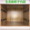 床头柜简约现代卧室小型迷你简易皮质床头边柜3530cm经济型带锁_24 定做30*42*48备注颜色或者编号