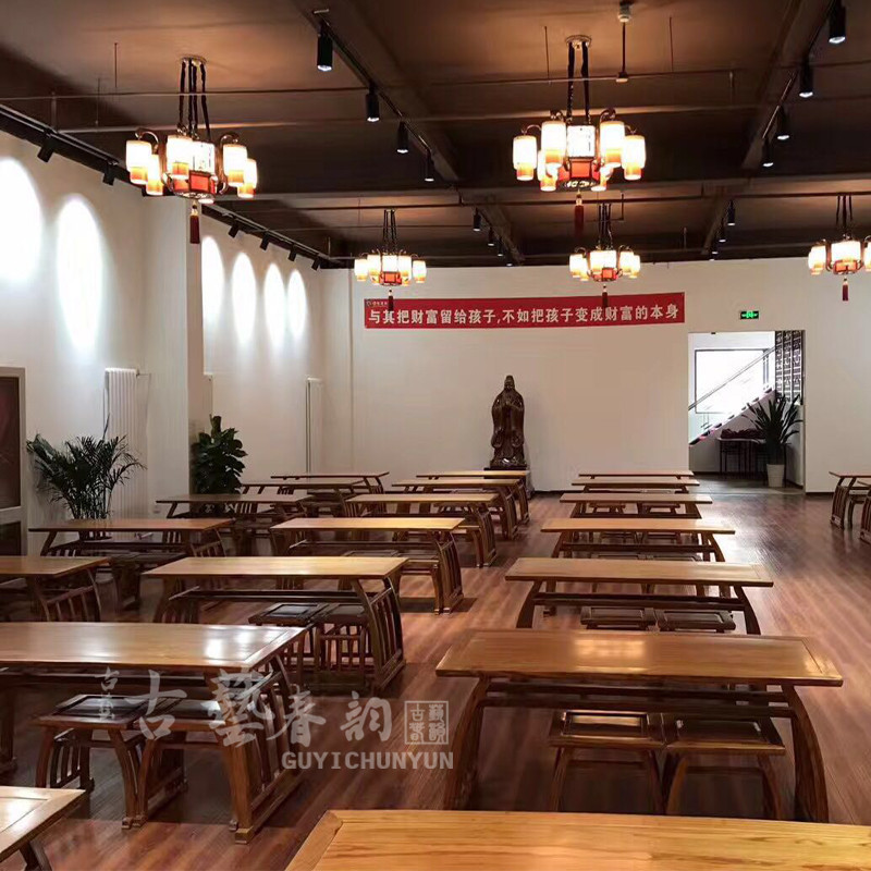 画案书法桌书画桌实木中式榆木仿古家具明式简约书桌国学桌马鞍桌_7 一桌四凳+木架包装