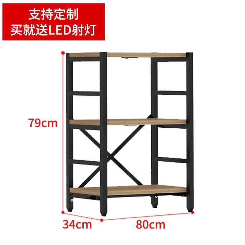 淮木铁艺置物架层架客厅经济型储物架子钢木书架落地简易搁物多层板六层3米组合100两套架三套_8 三层：80长*34深*79高