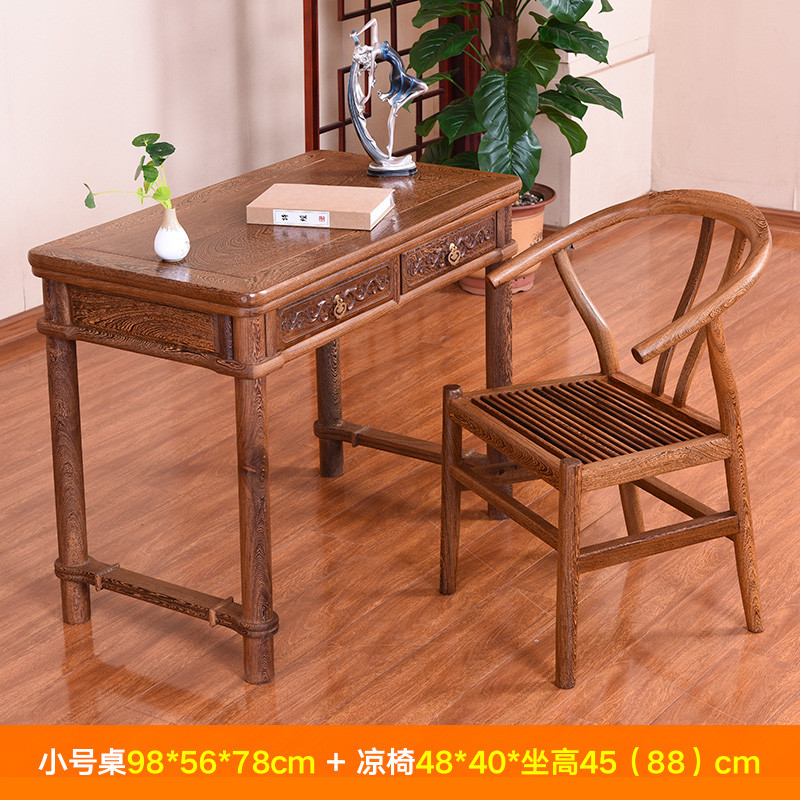 鸡翅木小书桌实木办公桌红木仿古写字桌中式台式电脑桌红木家具_8 98单桌+凉椅
