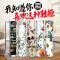 淮木大容量旋转鞋柜简约现代厅柜创意玄关超薄圆形圆柱家具多功能试衣镜款【13层】高度202C 155CM加大款10层【无门】