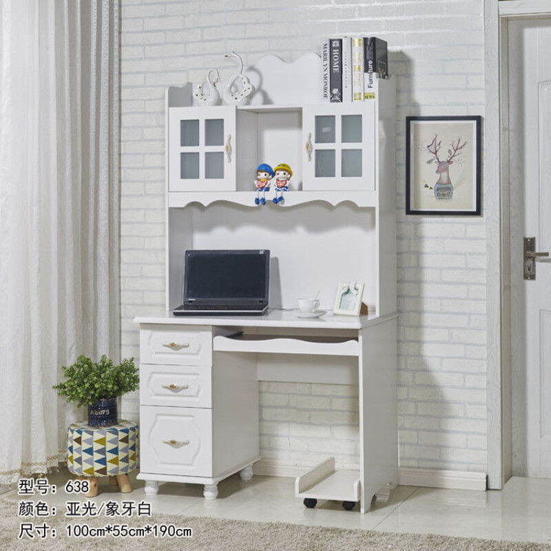 淮木电脑桌台式家用欧韩式简约现代带书架80cm90cm1m环保写字书桌办公 尺寸1m（821）