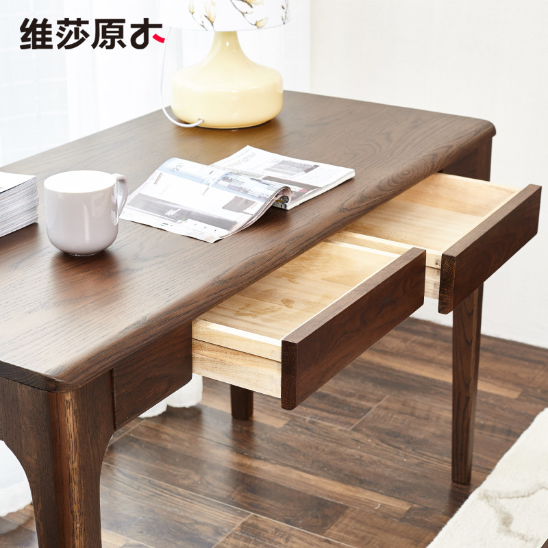 纯实木书桌日式黑胡桃色红橡木电脑桌简约双人写字台办公桌_5 1.2米黑胡桃色书桌（不含椅子）