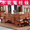 榆木办公桌实木班台仿古写字台总裁桌书法桌椅组合老板桌中式书桌_6 运费到付不包邮