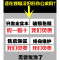 榆木办公桌实木班台仿古写字台总裁桌书法桌椅组合老板桌中式书桌_6 1.8米祥云单桌（木架包装）