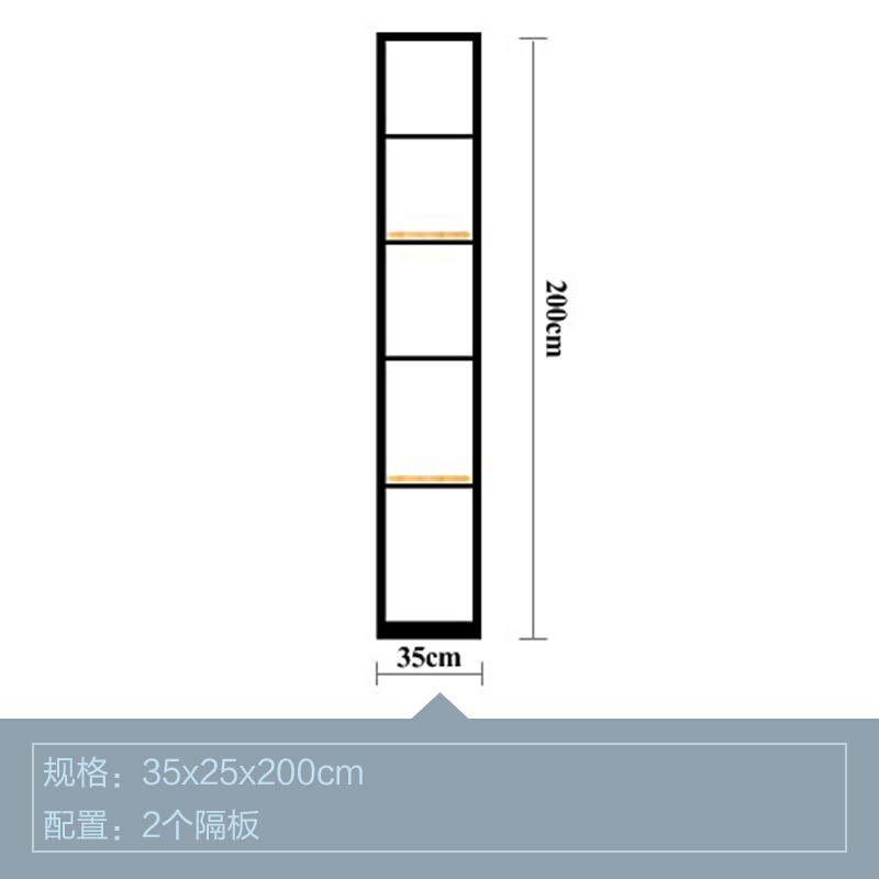 淮木餐厅屏风隔断书架工业风实木格子办公室置物架玄关展示架 35x25x200