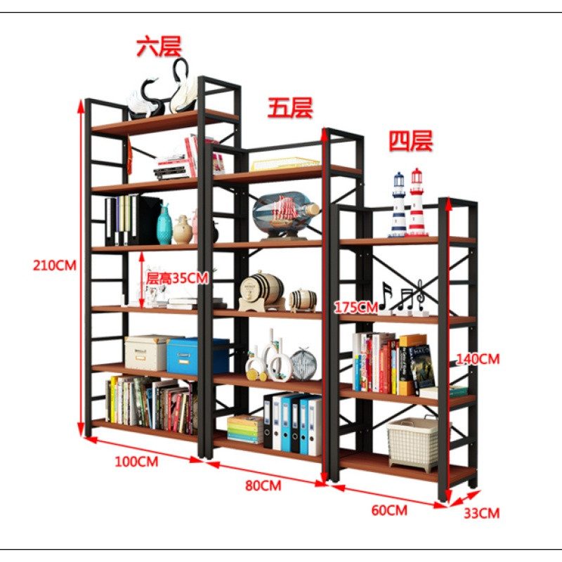 淮木钢木书架简易置物架客厅书柜钢木组合储物货架简约落地展示架铁艺梯形组合4层60+5层80 梯形组合4层60+5层80+6层100亲拍下备注