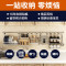 不锈钢厨房置物架墙上壁挂厨具用品沥水碗架调料刀架收纳挂件挂杆_9 套餐D