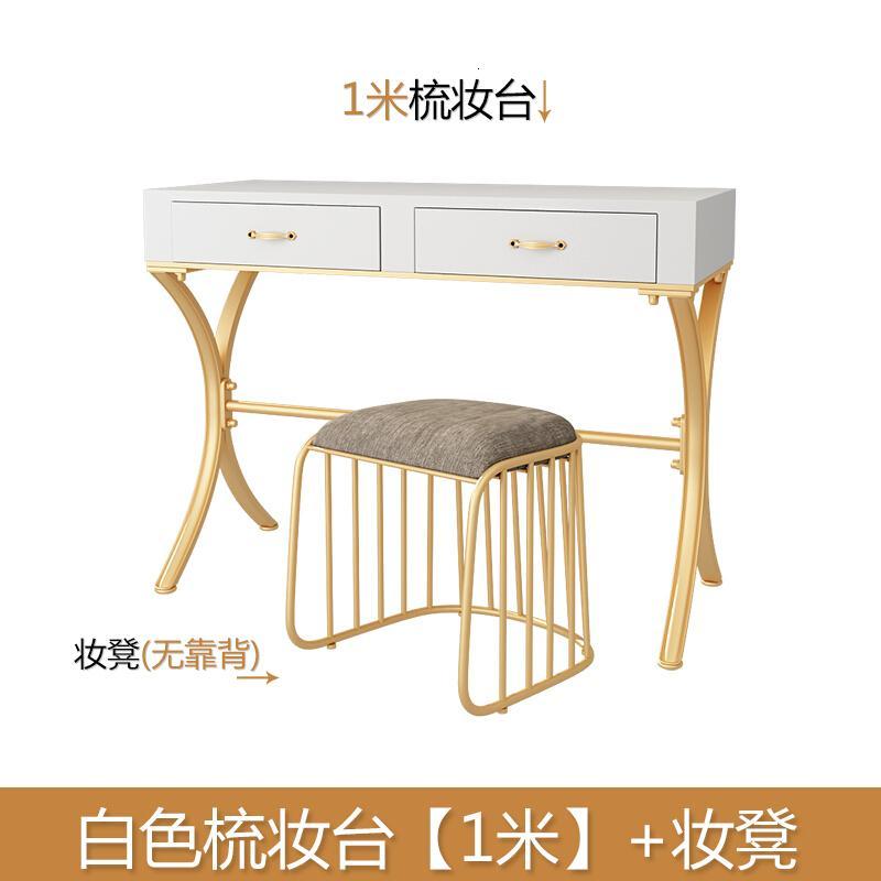 淮木北欧梳妆台卧室现代简约烤漆化妆桌小户型迷你简易铁艺化妆台组装白色1.2米妆台+妆凳组装_5 白色1米妆台+妆凳