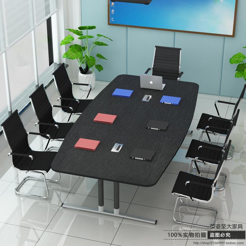 淮木椭圆形会议桌简约现代职员办公桌电脑培训长桌会客洽谈接待桌 长200宽100高75