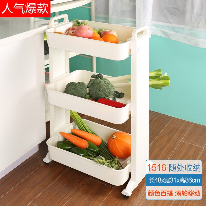 蔬菜置物架厨房收纳架可移动落地多层家用塑料水果蔬菜架子_5 三层可移动果蔬架1516【今日送】【鱼盒2只】