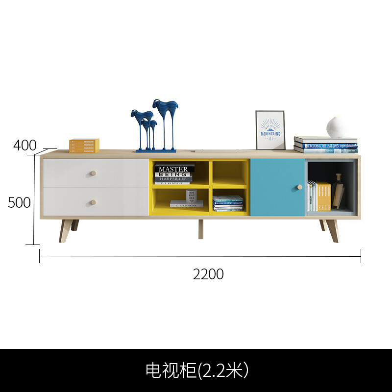 淮木北欧茶几电视柜组合客厅现代简约卧室家具套装创意简易小户型地柜电视柜1.8+茶几+餐边柜 电视柜2.2米