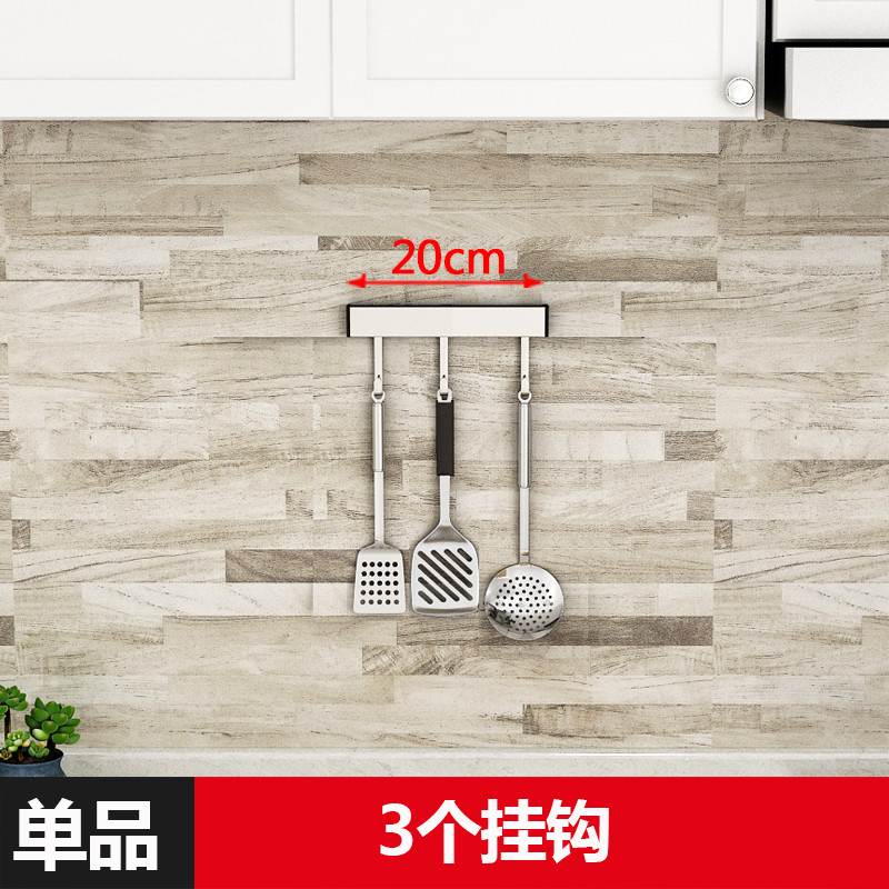 厨房置物架免打孔壁挂式304不锈钢碗碟刀板架墙上挂架收纳架免钉_7 免打孔3挂钩