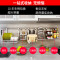 不锈钢厨房置物架壁挂收纳调味架刀具架碗架挂件组合_5 C5套餐