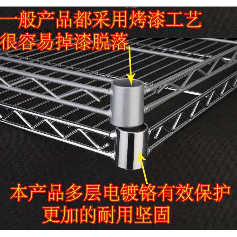 厨房置物架四层不锈钢色储物架微波炉架收纳架4层架子锅架整理架_24 长90宽45高120四层