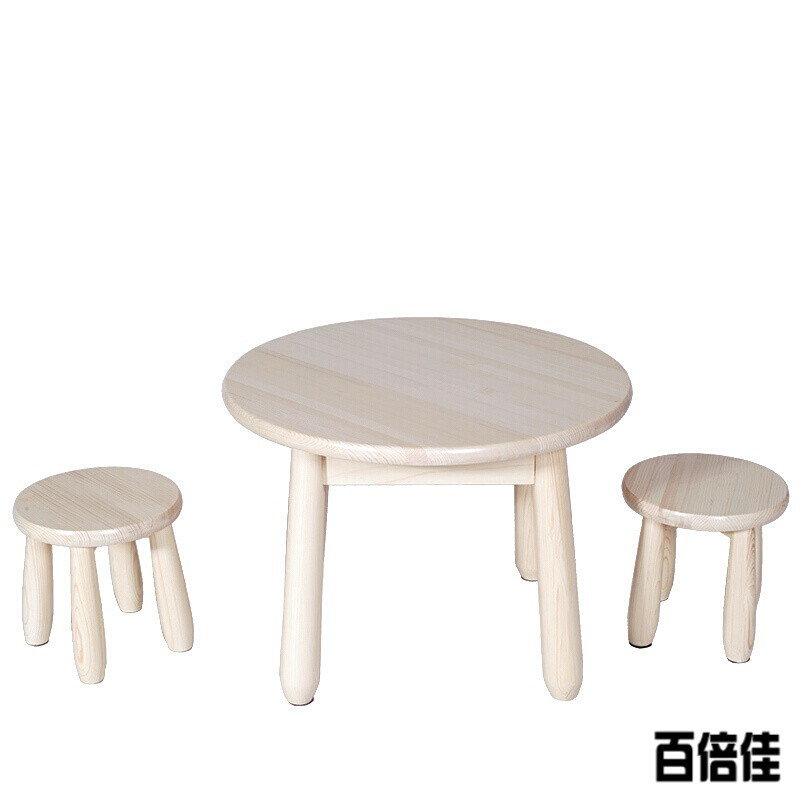 新款创意新款桌椅套装实木幼儿园桌椅小圆桌子宝宝学习桌餐桌写字台 圆桌+2圆凳