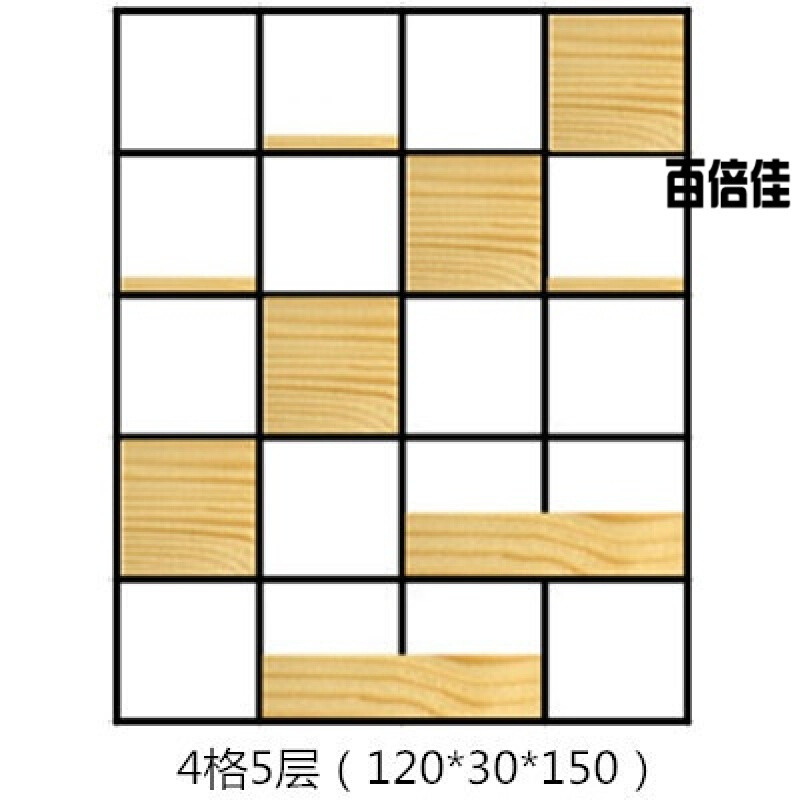 创意新款简约屏风实木玄关架北欧木格子花架铁艺置物架客厅书架办公室隔断 套餐八