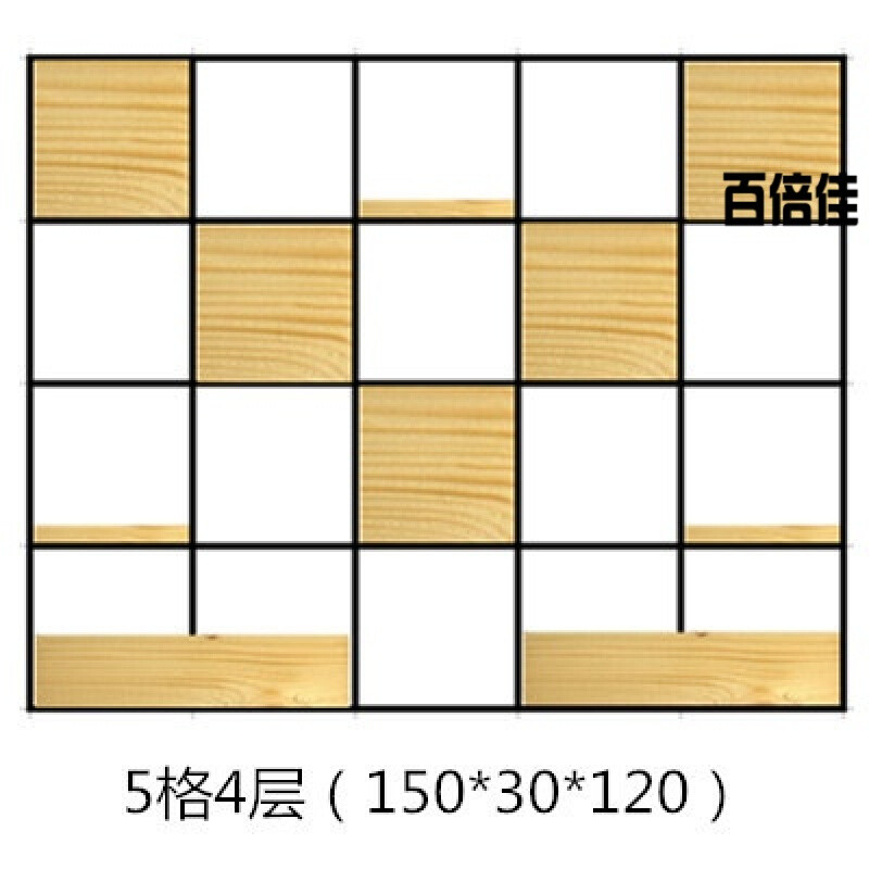 创意新款简约屏风实木玄关架北欧木格子花架铁艺置物架客厅书架办公室隔断 套餐十五