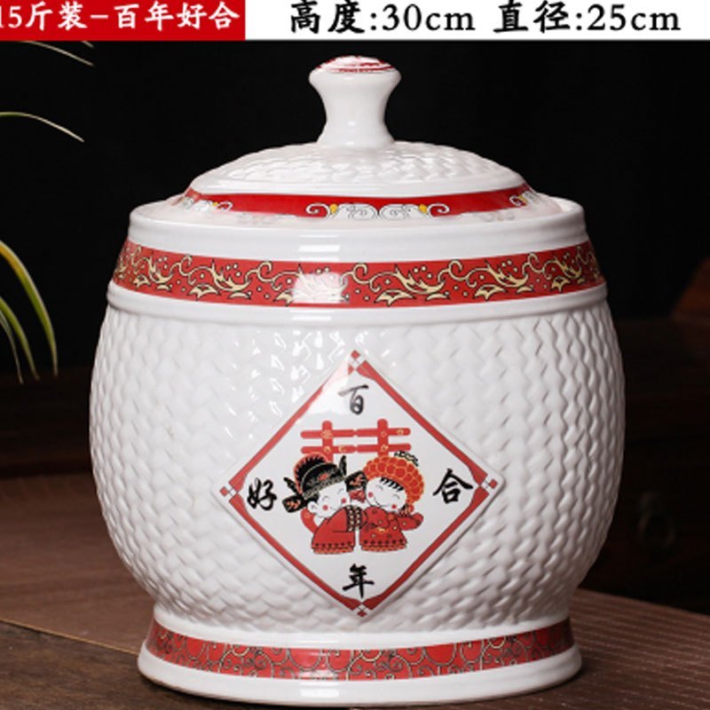 景德镇陶瓷米桶米缸10kg20斤厨房大米面粉带盖防潮防虫密封储物罐多色多款多功能时尚创意床_12 15斤装-百年好合