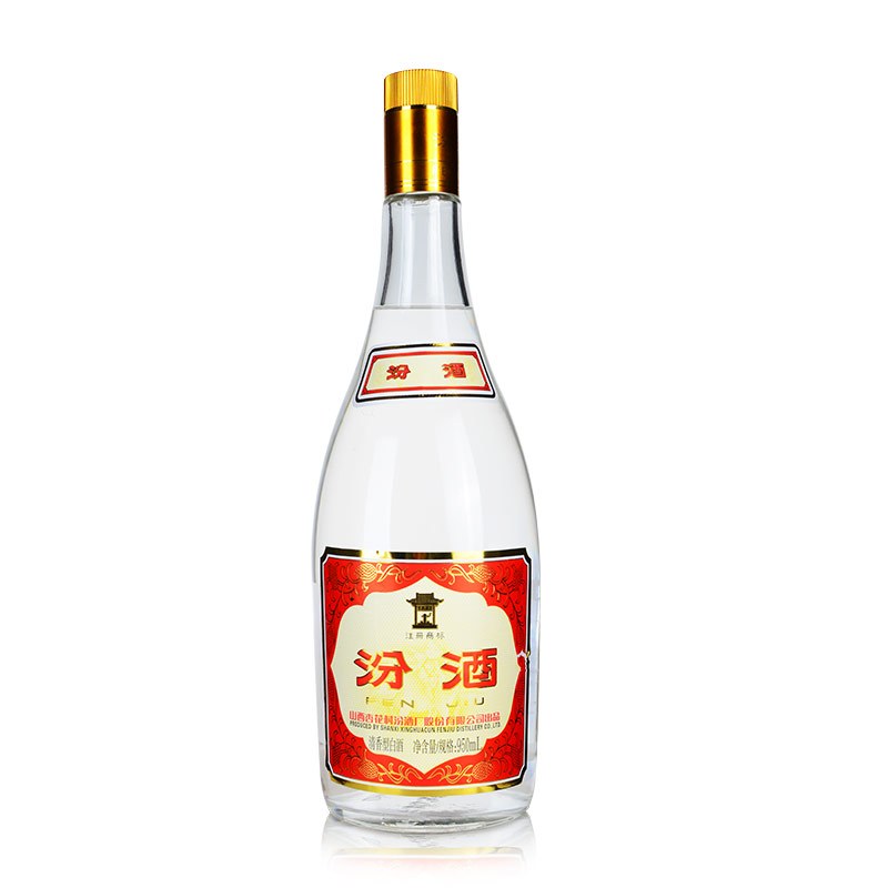 【厂方自营】山西汾酒杏花村酒 玻汾55度 黄盖汾酒950ml清香型国产白酒