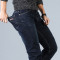 Jussara Lee 2020弹力男士牛仔裤直筒休闲男裤子64161 32(2尺5) 【常规款】9001蓝黑