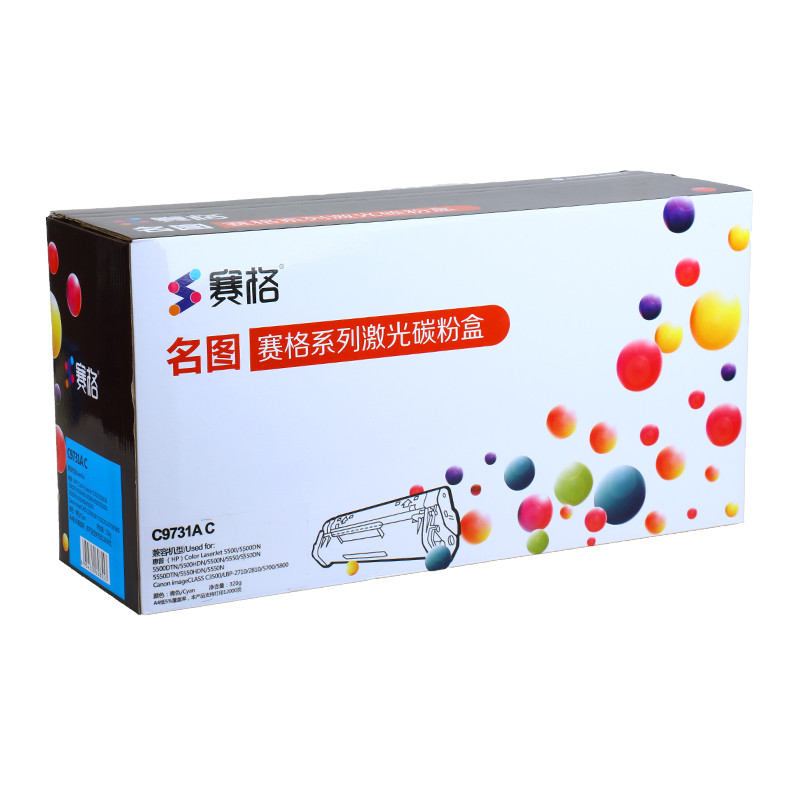 赛格C9730A彩色硒鼓适用惠普 HP645A 5000 5500DTN 5500N 5550HDN硒鼓 粉盒 墨粉盒 赛格Q9731A硒鼓非加粉蓝色/单支装