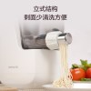Joyoung/九阳 面条机 JYN-L6