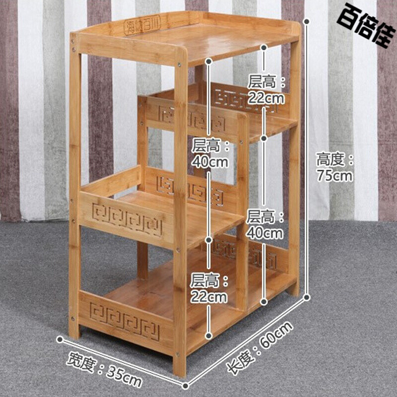 新款创意楠竹功夫茶架子茶水架茶杯茶叶置物架烧水壶架多功能茶具收纳架子图片色长60*宽35 默认颜色