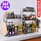304不锈钢厨房调味品置物架调料架子砧板刀架油盐酱醋筷子收纳架_5 【32CM】不锈钢双层阶梯形调味架+（送6勾）
