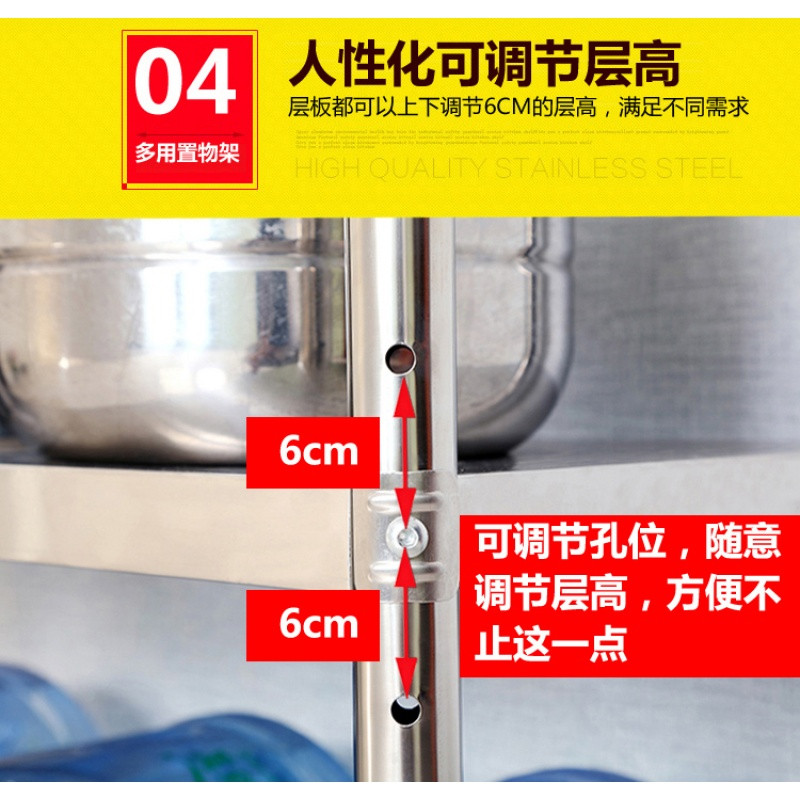 不锈钢厨房置物架落地4层锅架微波炉架烤箱架储物架家用多层货架_7 加厚长70宽45高155四层