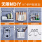 不锈钢厨房置物架壁挂墙上沥水碗架调料挂架收纳用品刀架挂件_5 三件套-方案九