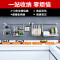 不锈钢厨房置物架壁挂墙上沥水碗架调料挂架收纳用品刀架挂件_5 三件套-方案一
