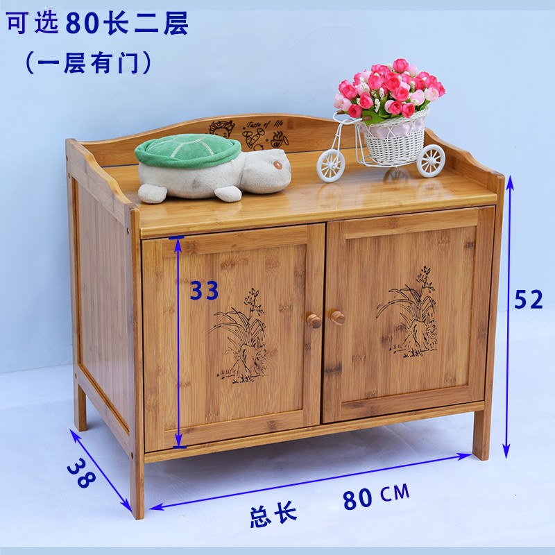 楠竹微波炉架厨房置物架烤箱架电器层架实木多层客厅储物柜收纳架_16 原色80二层矮门（一层有门）