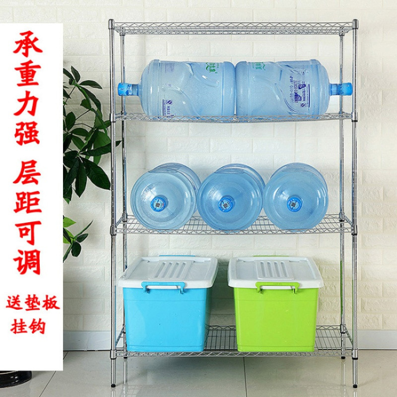 货架家用置物架厨房4层收纳架多层铁架子客厅用货物架货架展示架_9 长50宽40高120-4层