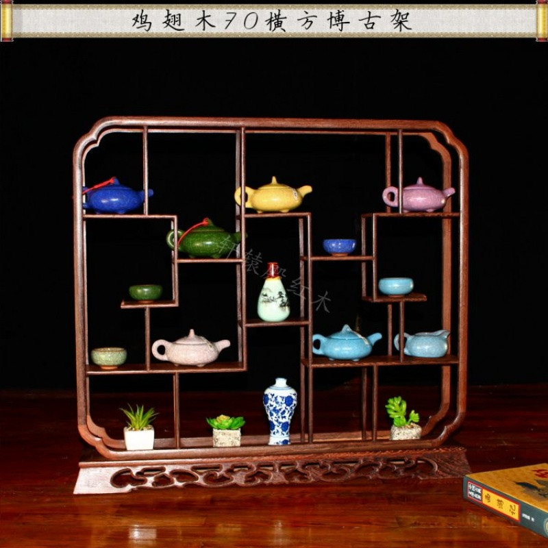 实木中式博古架小多宝阁茶壶摆架古玩架简约现代客厅摆件置物架子_7 鸡翅木70横方