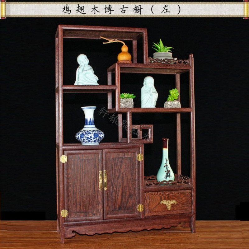 实木中式博古架小多宝阁茶壶摆架古玩架简约现代客厅摆件置物架子_7 鸡翅木博古橱（左）
