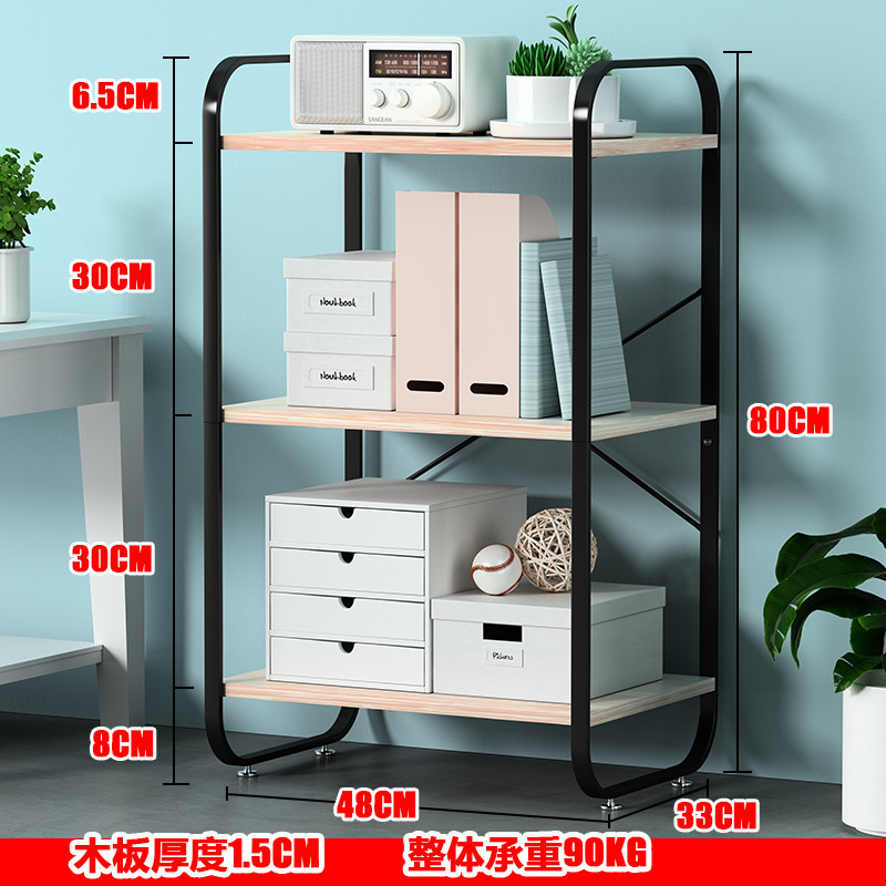 实木置物架多层木质储物架花盆书柜办公室收纳架客厅铁架_4 原木+黑