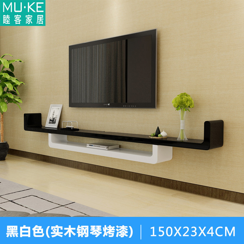 壁挂电视柜实木客厅背景墙装饰架烤漆U型隔板简约卧室墙壁置物架_8 150长黑白