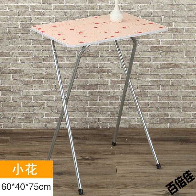 新款创意折叠桌简约写字台宿舍吃饭桌家用餐桌小户型可折叠桌子学习便携桌色80*40加长高75_7 樱花粉60*40-75高