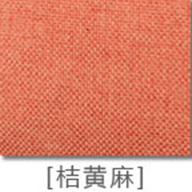 收纳凳储物凳服装店沙发试换鞋凳欧式布艺长方形坐凳子软鞋柜实木_16 桔黄