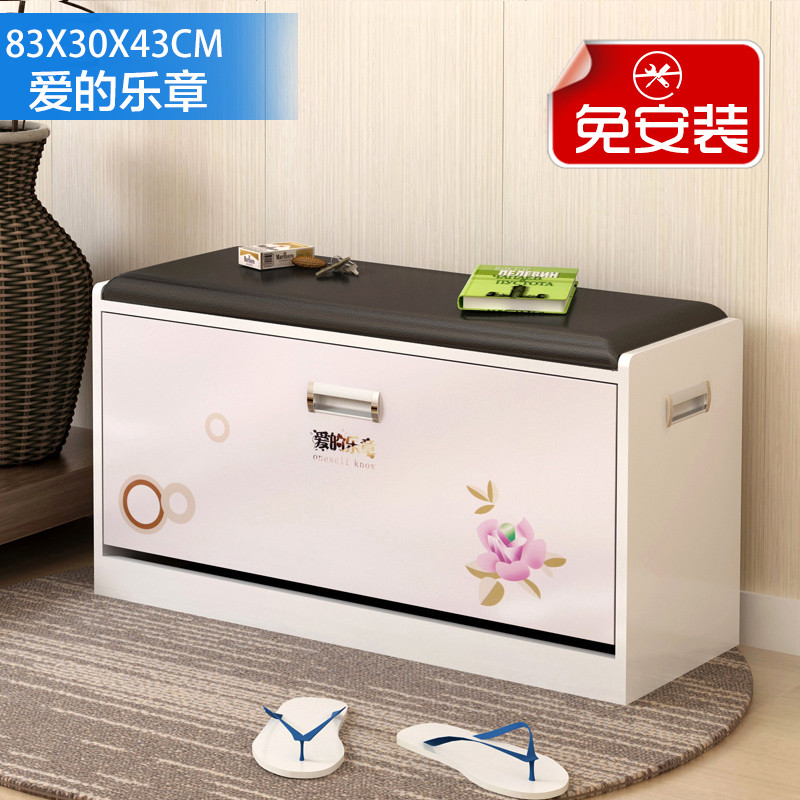 换鞋凳简约现代鞋柜翻斗穿鞋凳时尚免安装日式储物鞋柜_5 83X30X43CM爱的乐章