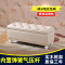 欧式服装店换鞋凳休息鞋店试鞋凳沙发凳收纳储物床尾凳试衣间凳子_7 160*40*40储物凳颜色请留言